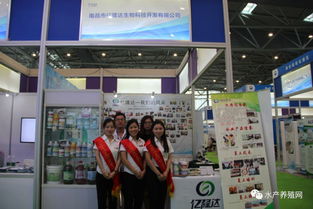 水產(chǎn)全產(chǎn)業(yè)鏈共襄盛會，合肥漁博會引領(lǐng)行業(yè)創(chuàng)新與融合