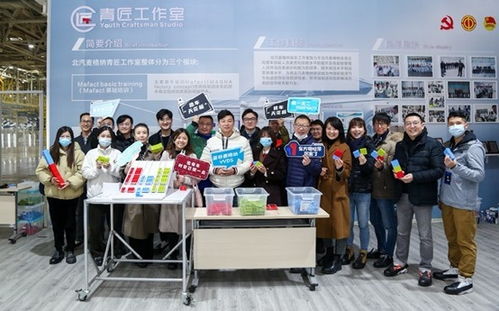 走進(jìn)極狐工廠 探秘全球頂級制造工藝與文化藝術(shù)交流的組織藝術(shù)