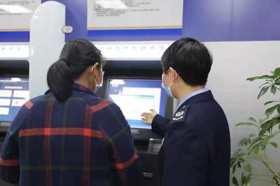 納稅服務“不打烊”——息縣稅務局開啟“隨心辦”模式，稅務機關稅務資料提供指引